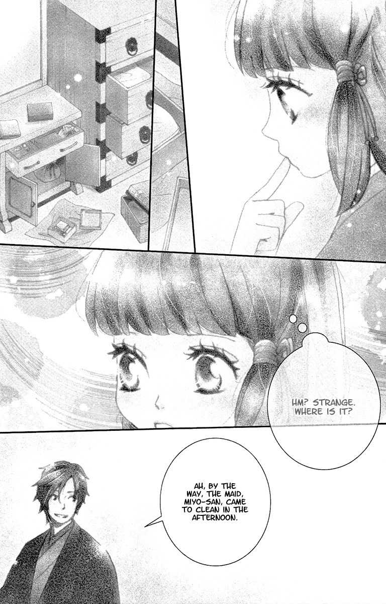Meiji Hiiro Kitan Chapter 17 page 3 - Chapter 17: Shadow