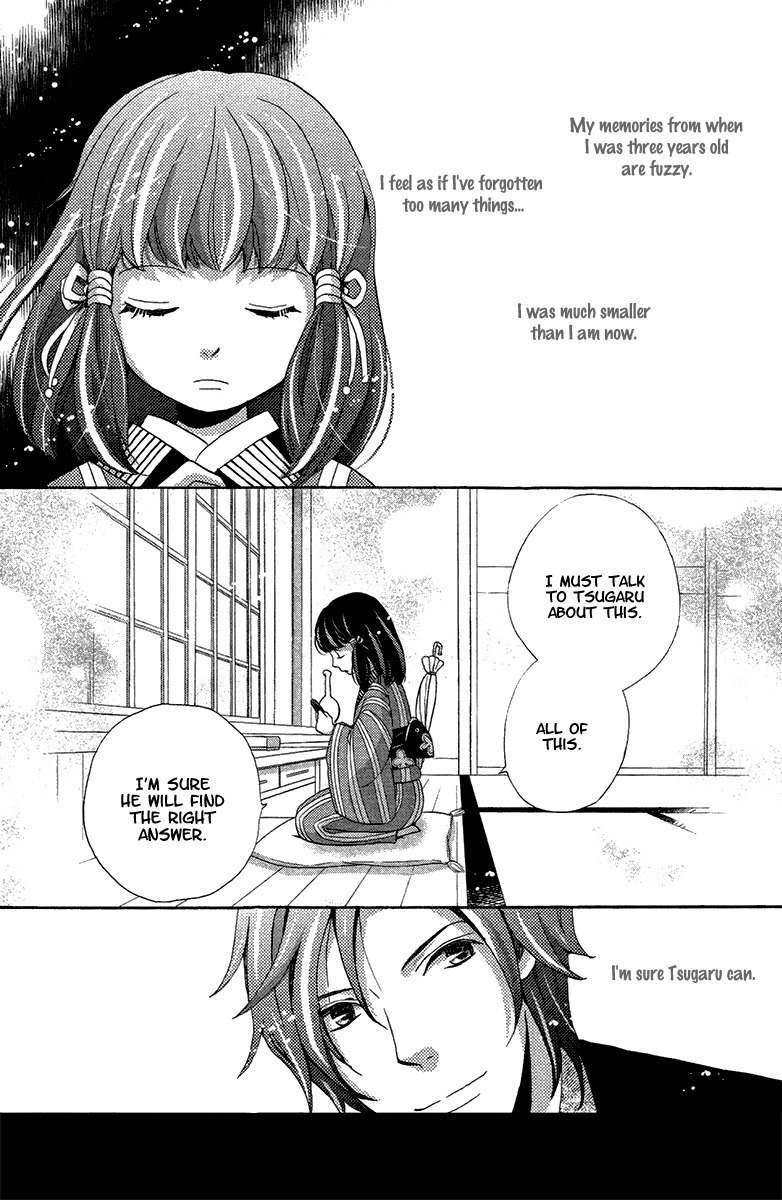 Meiji Hiiro Kitan Chapter 17 page 30 - Chapter 17: Shadow