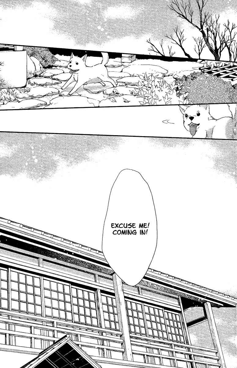 Meiji Hiiro Kitan Chapter 17 page 31 - Chapter 17: Shadow