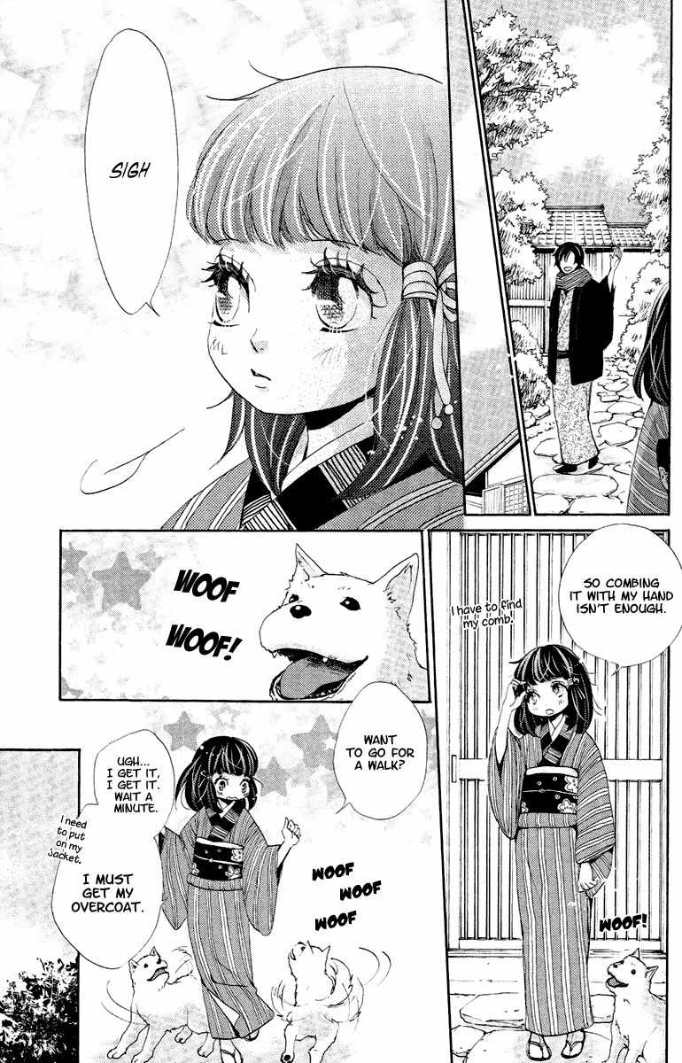 Meiji Hiiro Kitan Chapter 17 page 6 - Chapter 17: Shadow