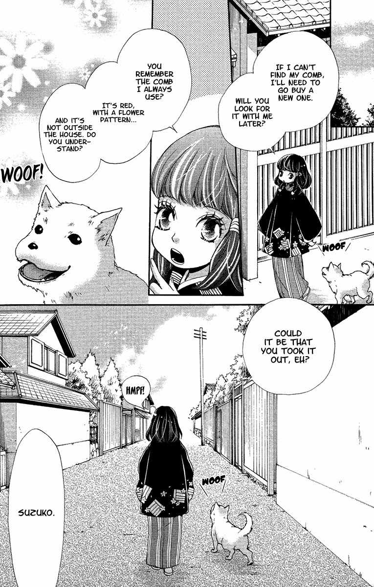 Meiji Hiiro Kitan Chapter 17 page 7 - Chapter 17: Shadow