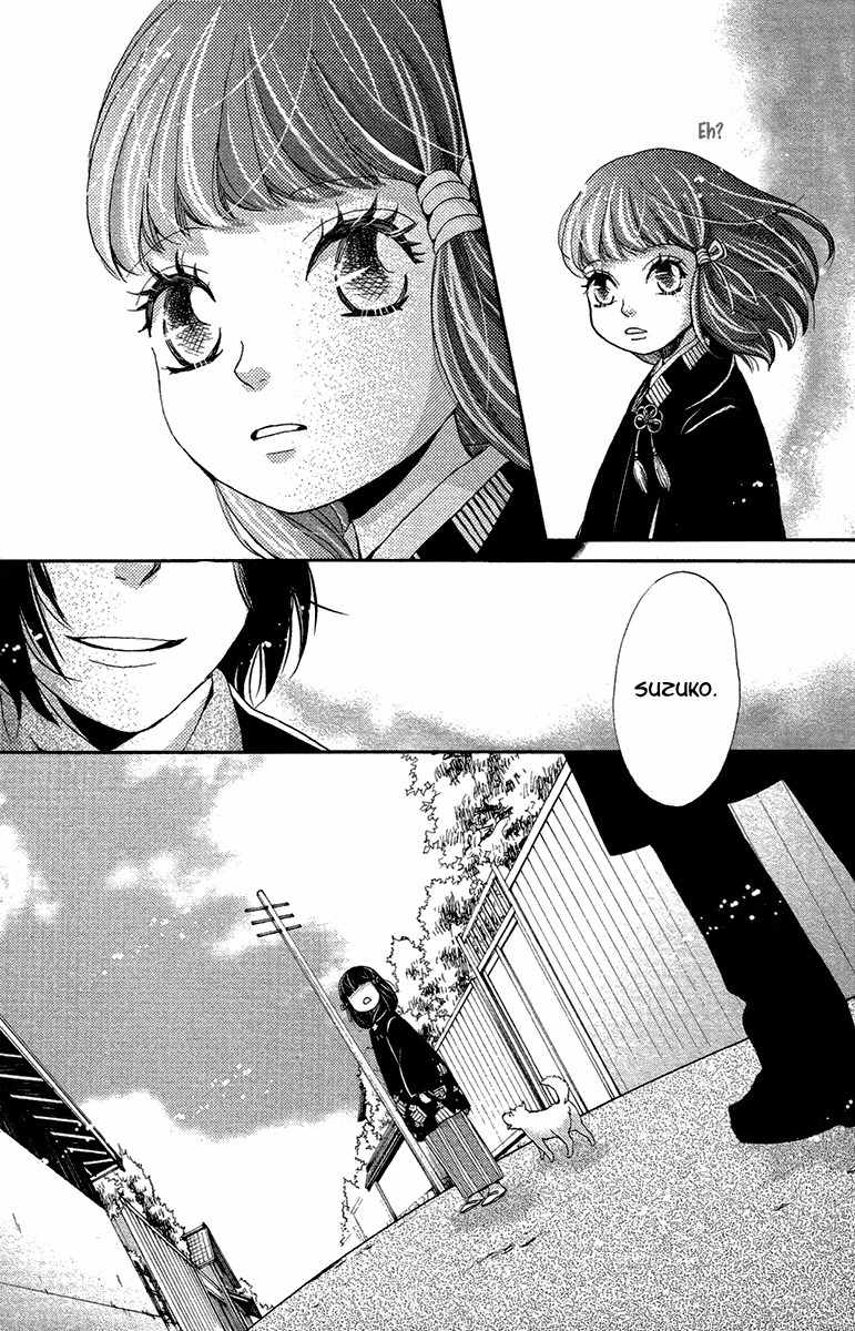 Meiji Hiiro Kitan Chapter 17 page 8 - Chapter 17: Shadow