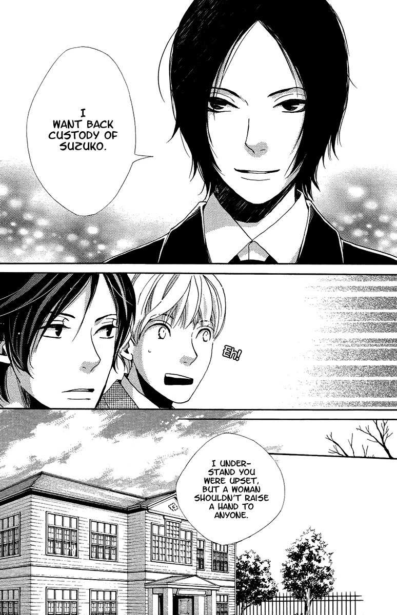 Meiji Hiiro Kitan Chapter 18 page 10 - Chapter 18: The Spider's Thread