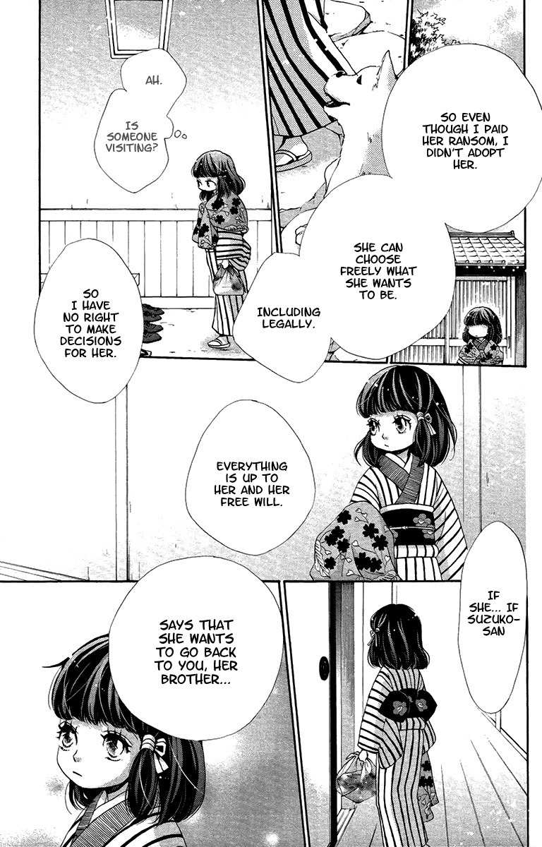 Meiji Hiiro Kitan Chapter 18 page 14 - Chapter 18: The Spider's Thread