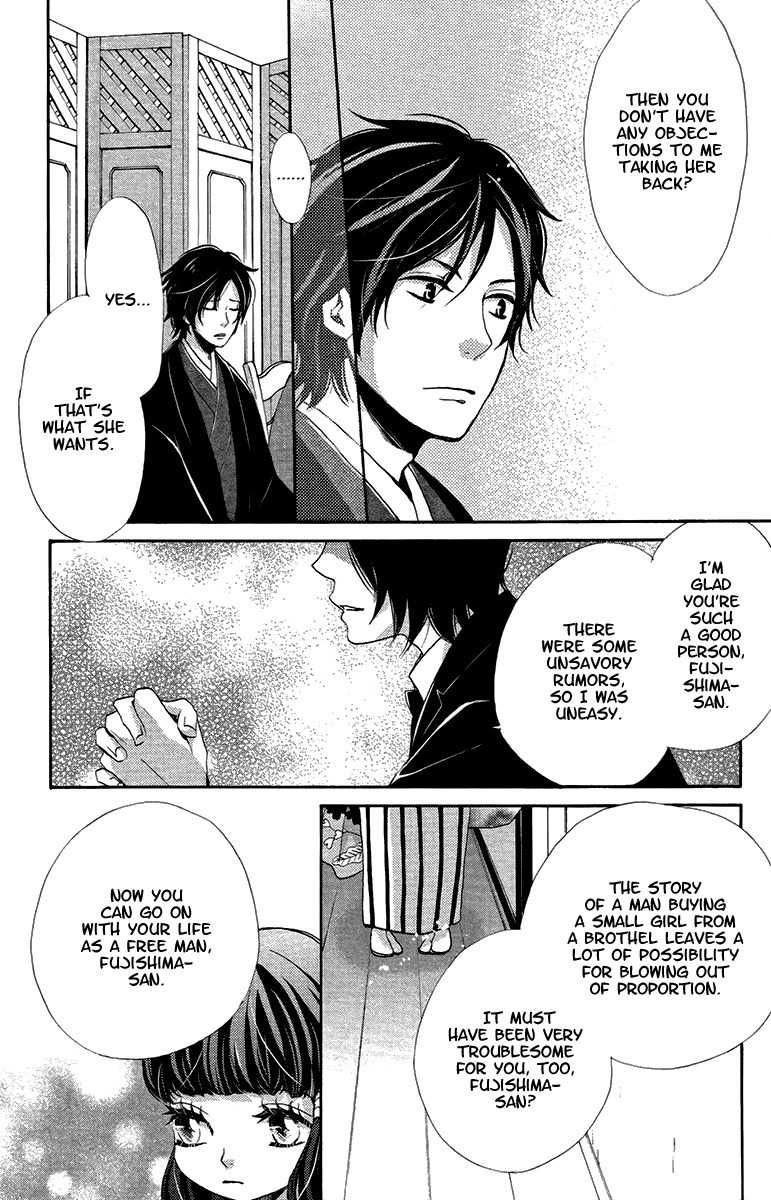 Meiji Hiiro Kitan Chapter 18 page 16 - Chapter 18: The Spider's Thread