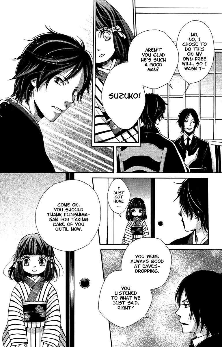 Meiji Hiiro Kitan Chapter 18 page 17 - Chapter 18: The Spider's Thread