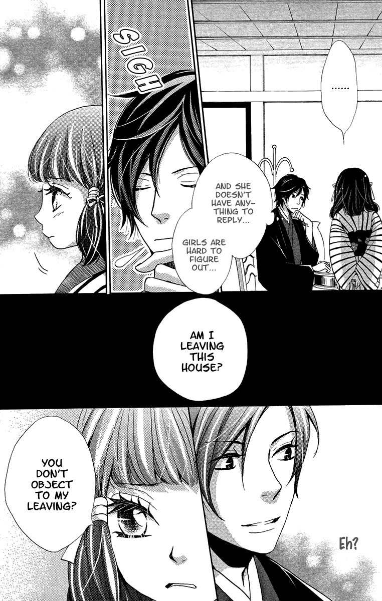 Meiji Hiiro Kitan Chapter 18 page 20 - Chapter 18: The Spider's Thread