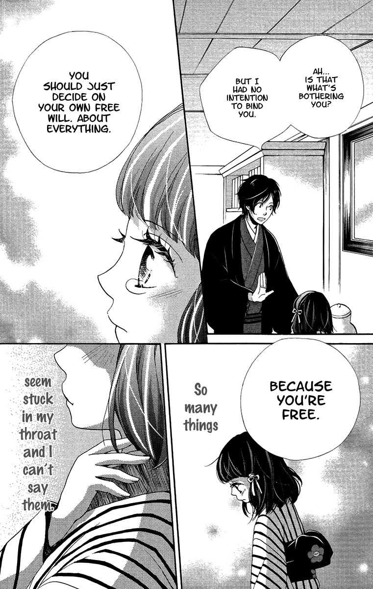 Meiji Hiiro Kitan Chapter 18 page 23 - Chapter 18: The Spider's Thread