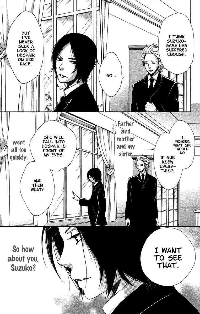 Meiji Hiiro Kitan Chapter 18 page 28 - Chapter 18: The Spider's Thread