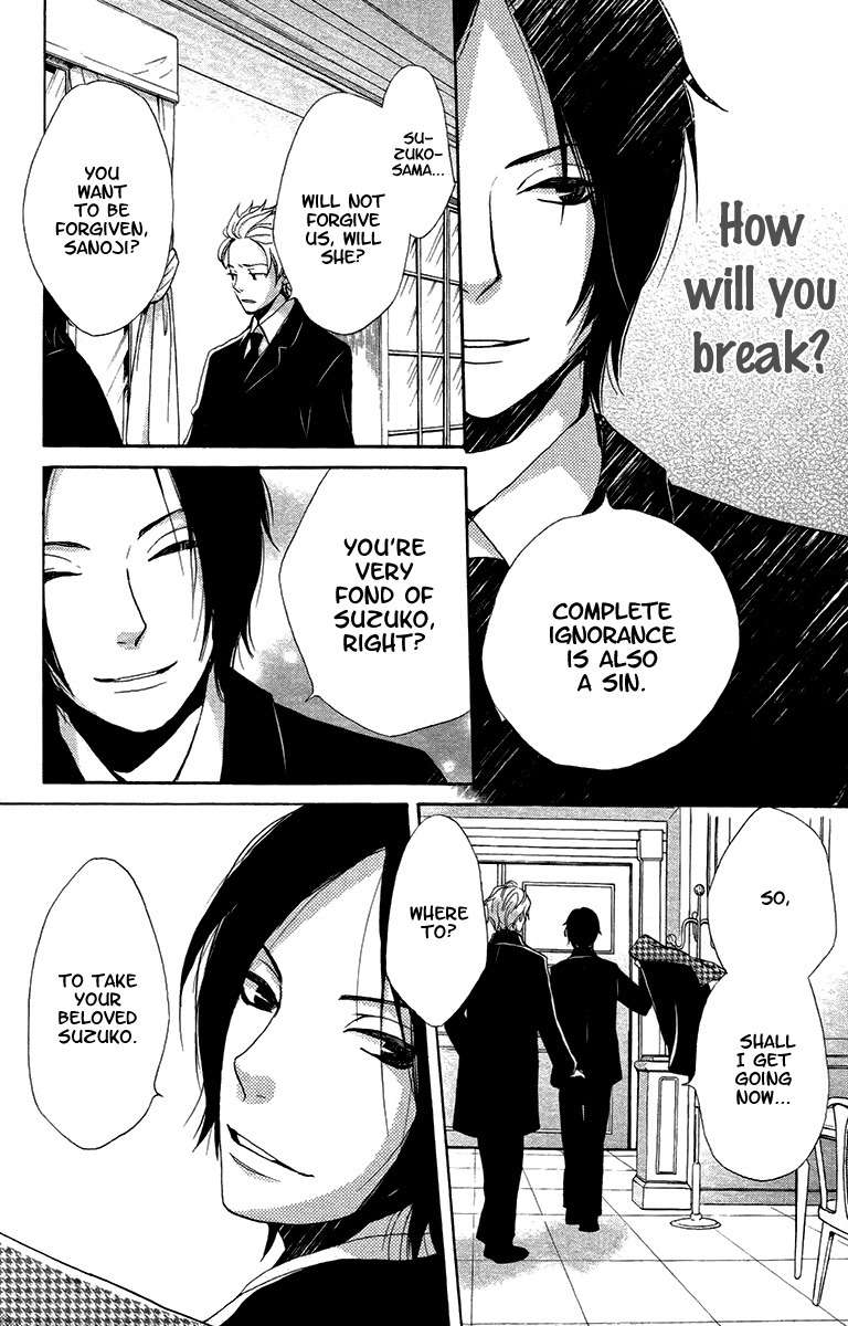 Meiji Hiiro Kitan Chapter 18 page 29 - Chapter 18: The Spider's Thread