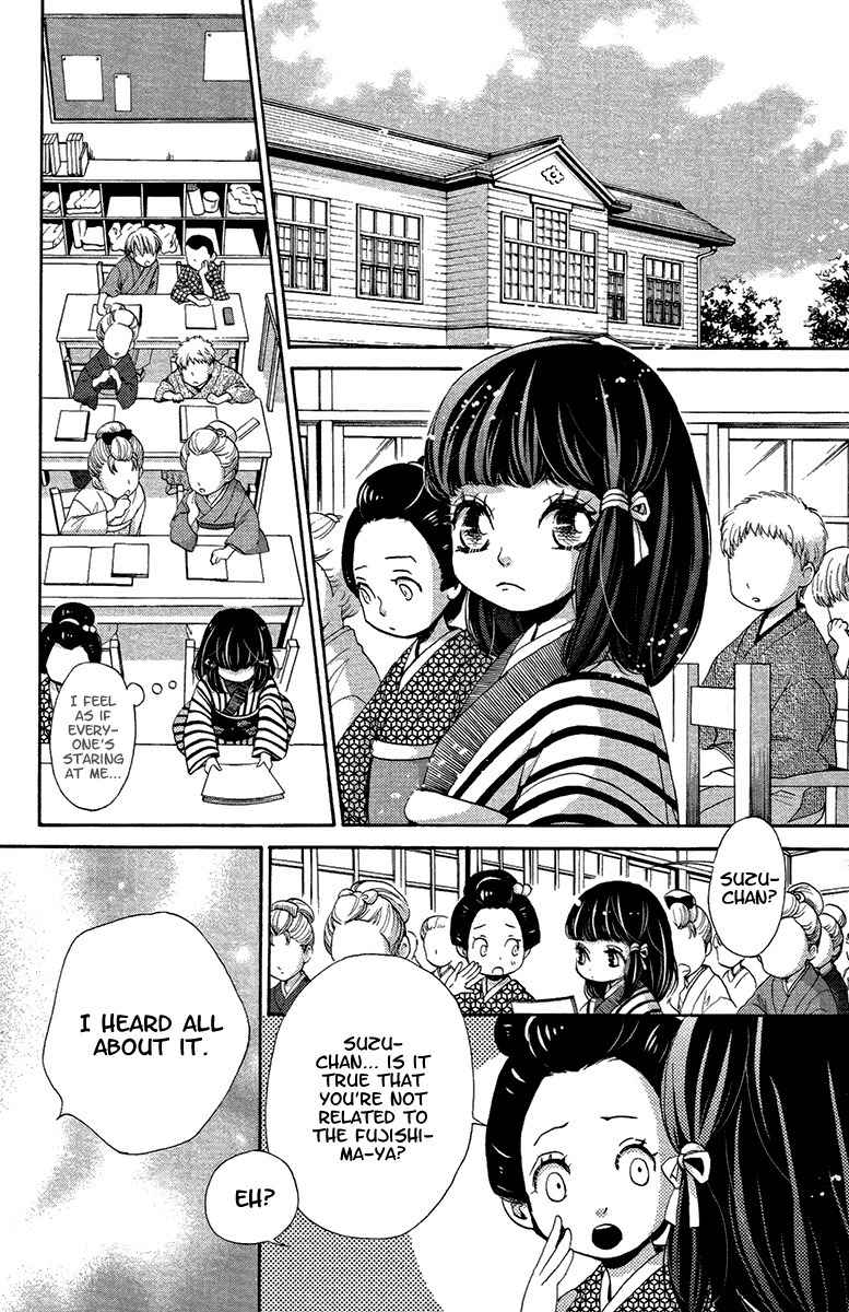 Meiji Hiiro Kitan Chapter 18 page 3 - Chapter 18: The Spider's Thread