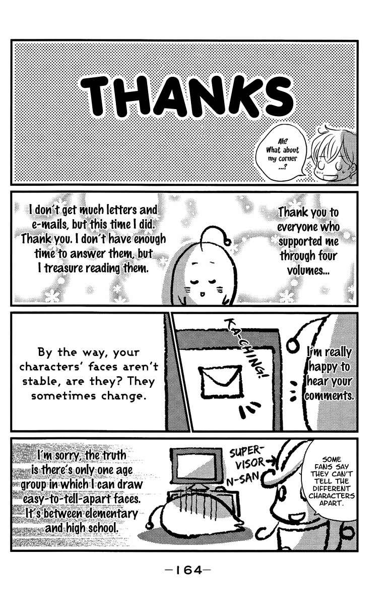 Meiji Hiiro Kitan Chapter 18 page 35 - Chapter 18: The Spider's Thread