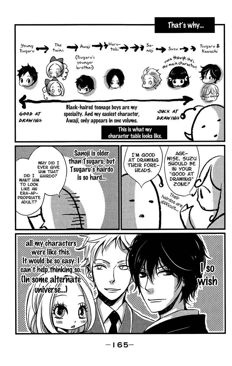 Meiji Hiiro Kitan Chapter 18 page 36 - Chapter 18: The Spider's Thread
