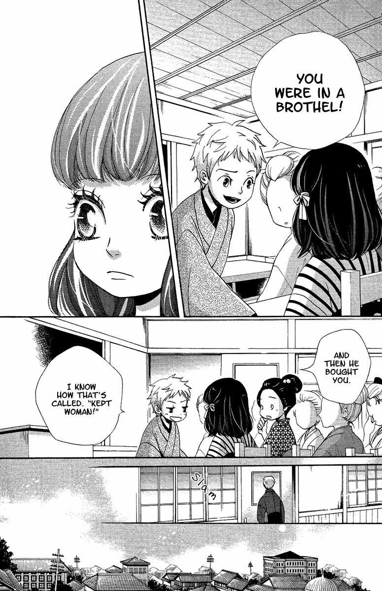 Meiji Hiiro Kitan Chapter 18 page 4 - Chapter 18: The Spider's Thread
