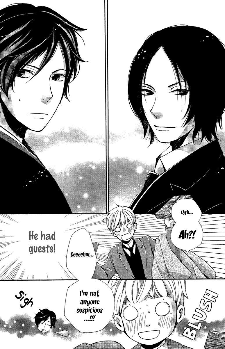 Meiji Hiiro Kitan Chapter 18 page 7 - Chapter 18: The Spider's Thread