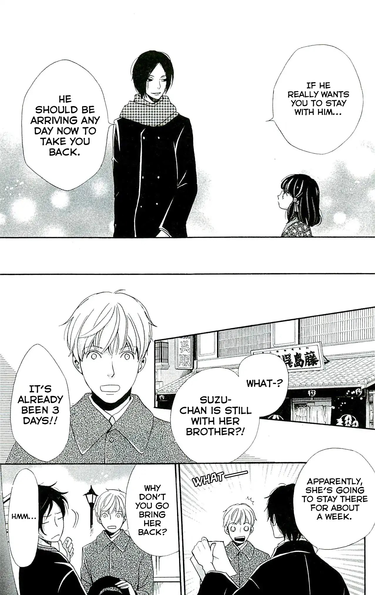 Meiji Hiiro Kitan Chapter 19 page 20 - Chapter 19