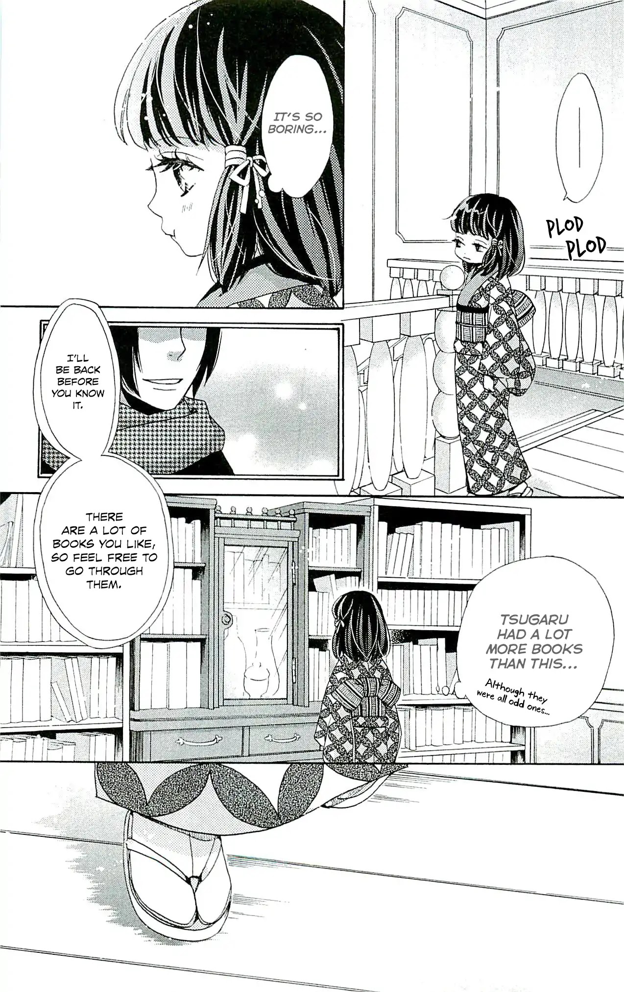 Meiji Hiiro Kitan Chapter 19 page 24 - Chapter 19