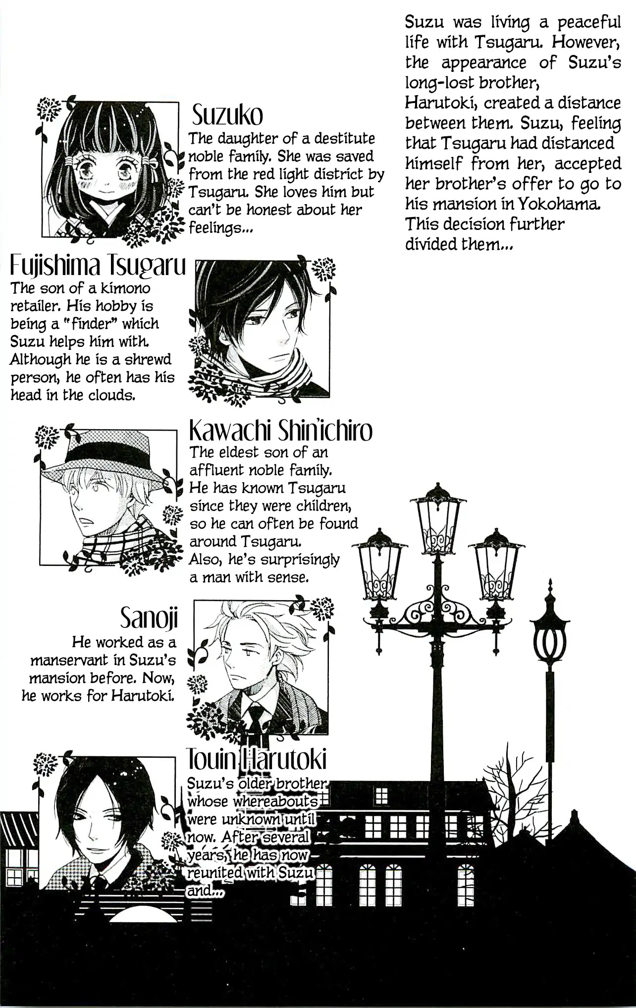 Meiji Hiiro Kitan Chapter 19 page 6 - Chapter 19
