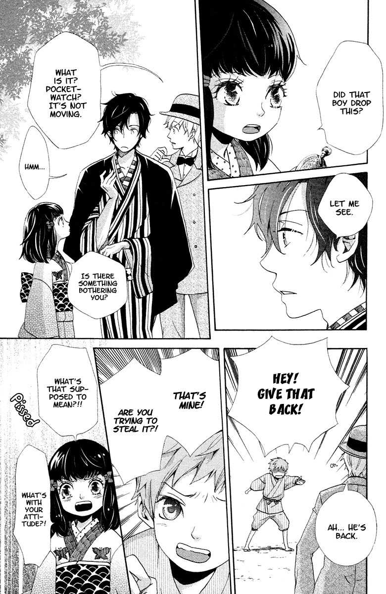 Meiji Hiiro Kitan Chapter 2 page 10 - Chapter 2: The Foreign Watch