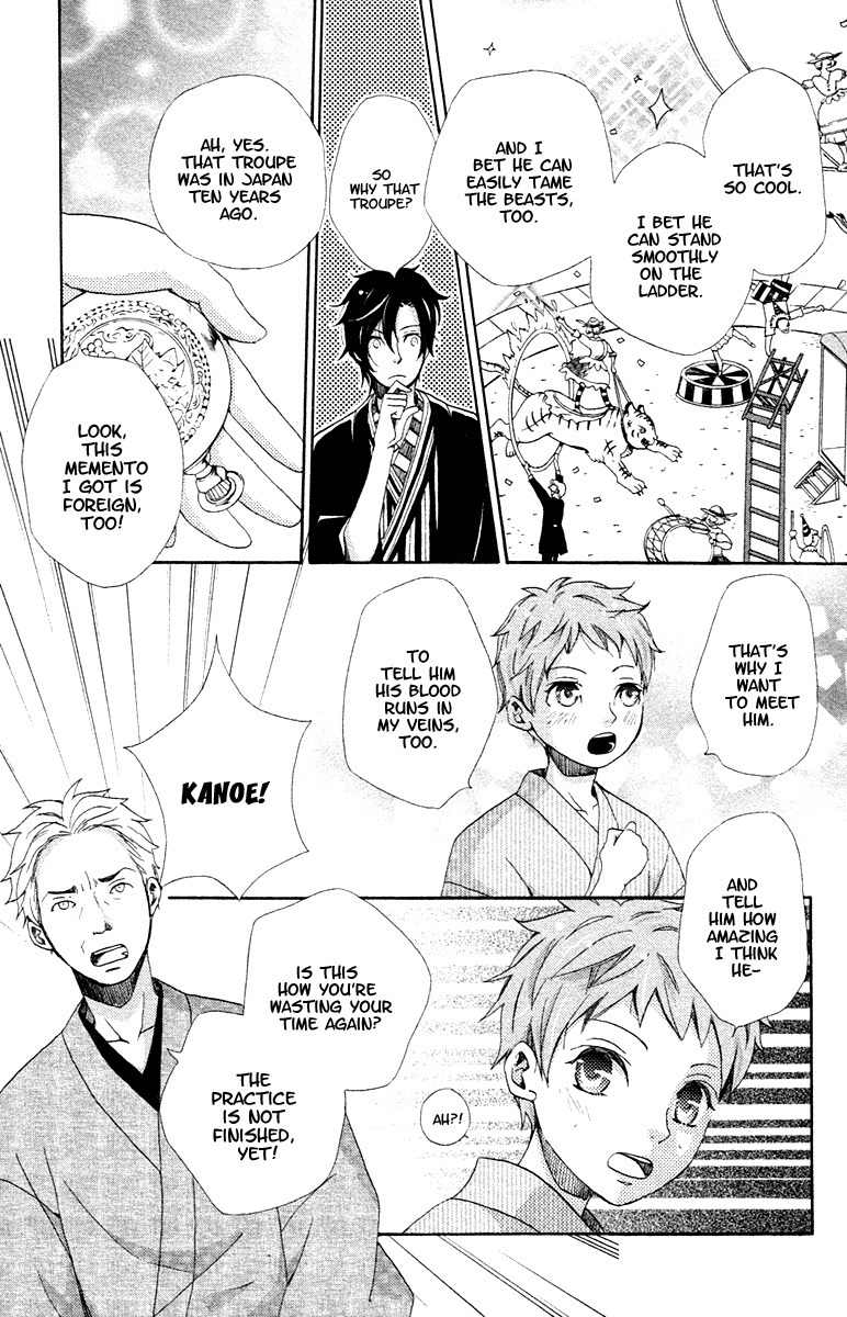 Meiji Hiiro Kitan Chapter 2 page 14 - Chapter 2: The Foreign Watch