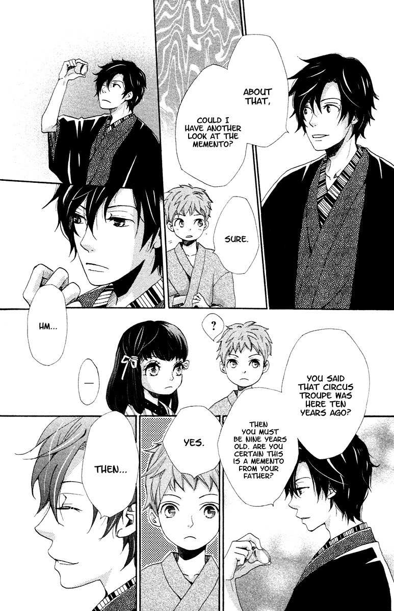 Meiji Hiiro Kitan Chapter 2 page 20 - Chapter 2: The Foreign Watch