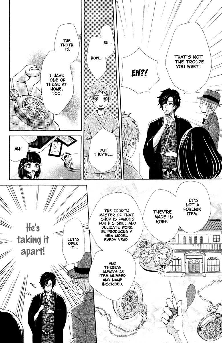 Meiji Hiiro Kitan Chapter 2 page 21 - Chapter 2: The Foreign Watch