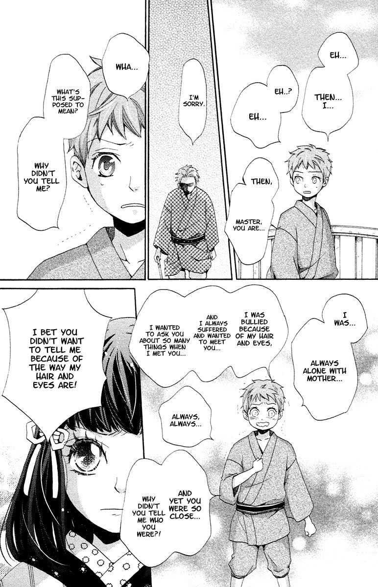 Meiji Hiiro Kitan Chapter 2 page 25 - Chapter 2: The Foreign Watch