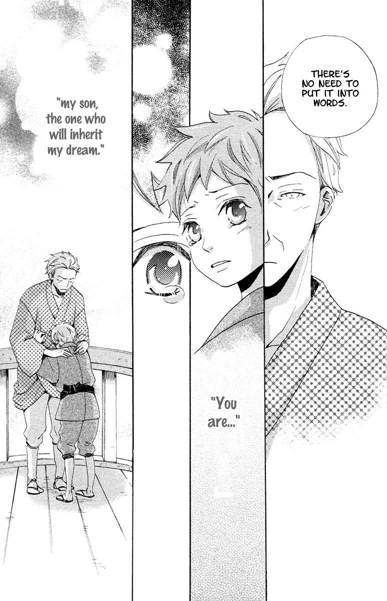 Meiji Hiiro Kitan Chapter 2 page 28 - Chapter 2: The Foreign Watch