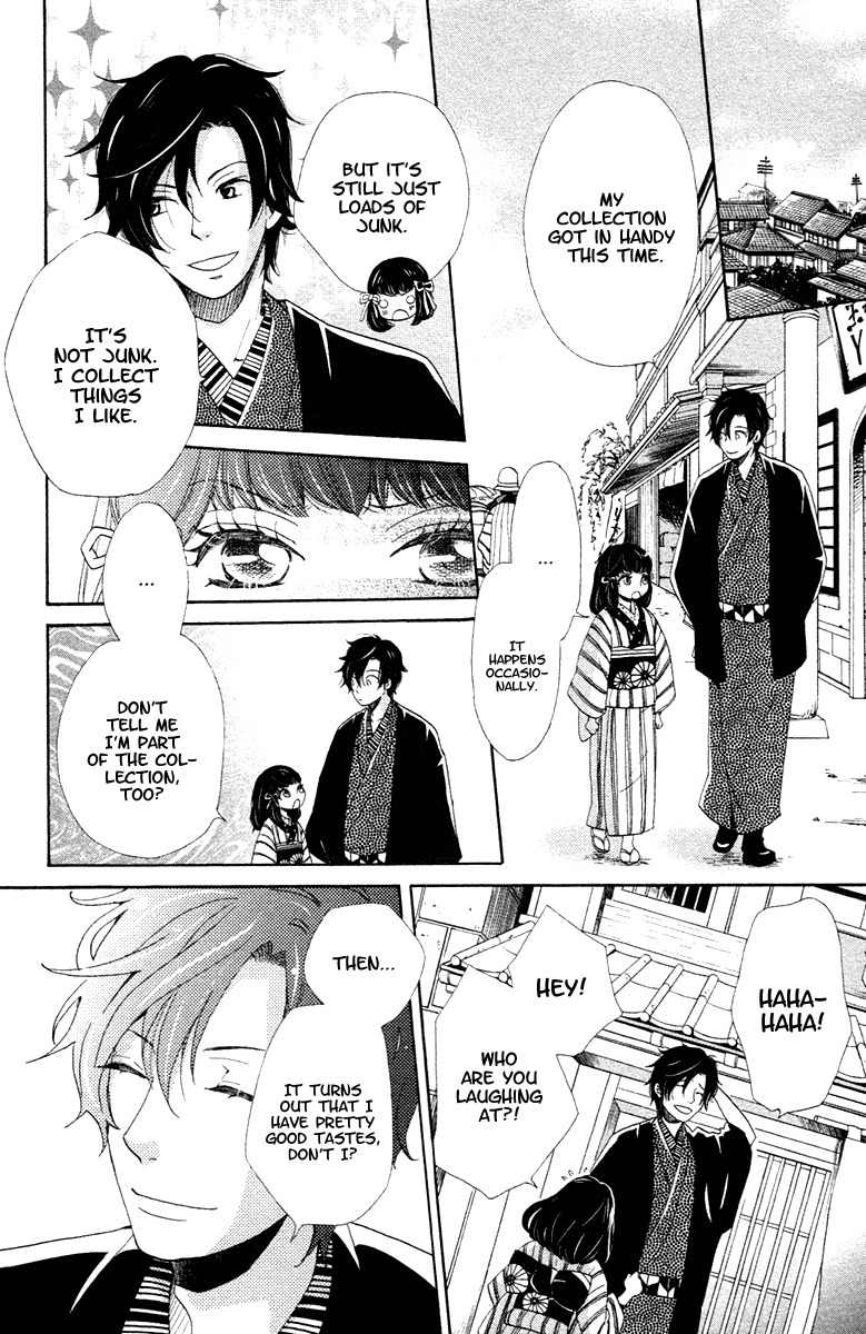 Meiji Hiiro Kitan Chapter 2 page 29 - Chapter 2: The Foreign Watch