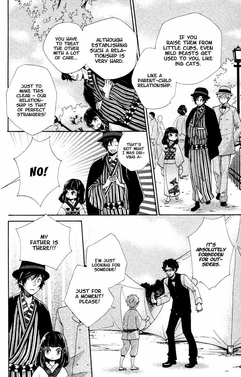 Meiji Hiiro Kitan Chapter 2 page 7 - Chapter 2: The Foreign Watch