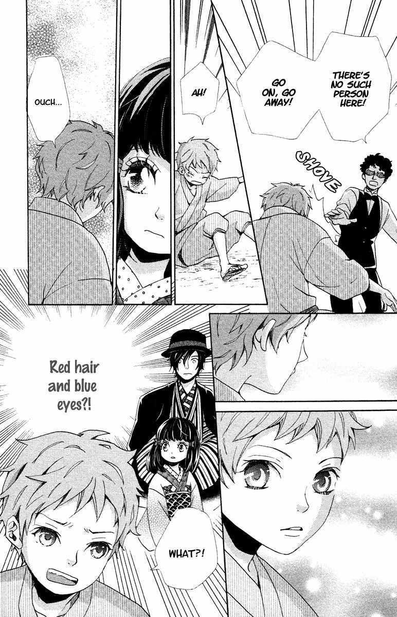 Meiji Hiiro Kitan Chapter 2 page 8 - Chapter 2: The Foreign Watch