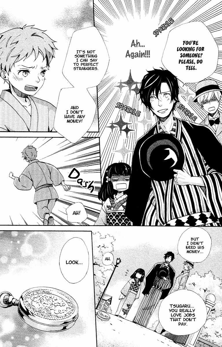 Meiji Hiiro Kitan Chapter 2 page 9 - Chapter 2: The Foreign Watch
