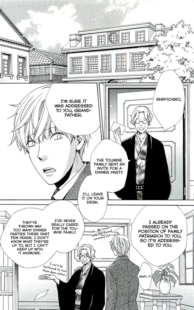 Meiji Hiiro Kitan Chapter 20 page 12 - Chapter 20: Thoughts