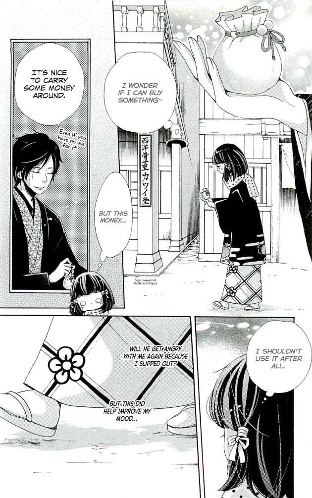 Meiji Hiiro Kitan Chapter 20 page 14 - Chapter 20: Thoughts