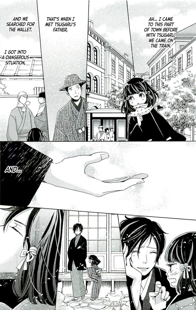 Meiji Hiiro Kitan Chapter 20 page 17 - Chapter 20: Thoughts