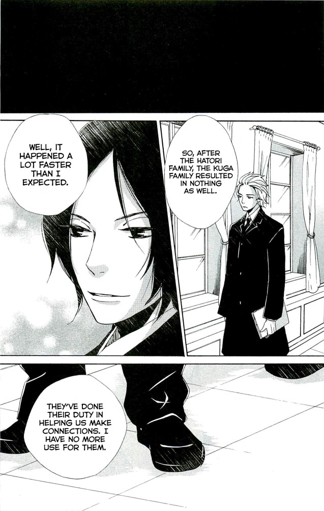 Meiji Hiiro Kitan Chapter 20 page 21 - Chapter 20: Thoughts