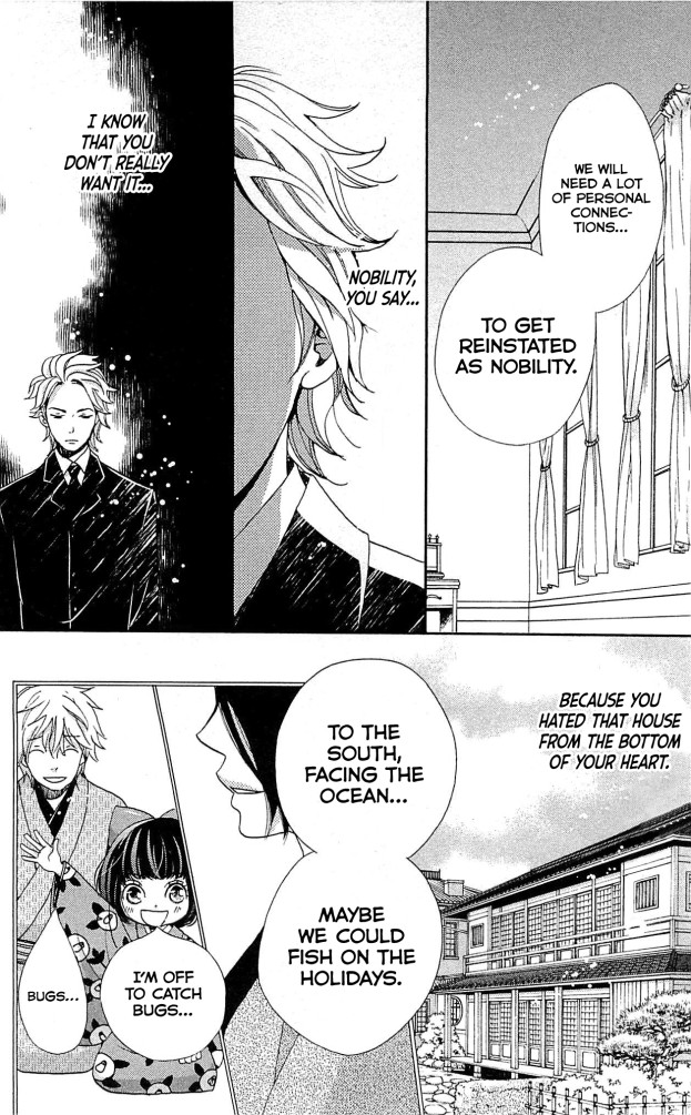 Meiji Hiiro Kitan Chapter 20 page 22 - Chapter 20: Thoughts