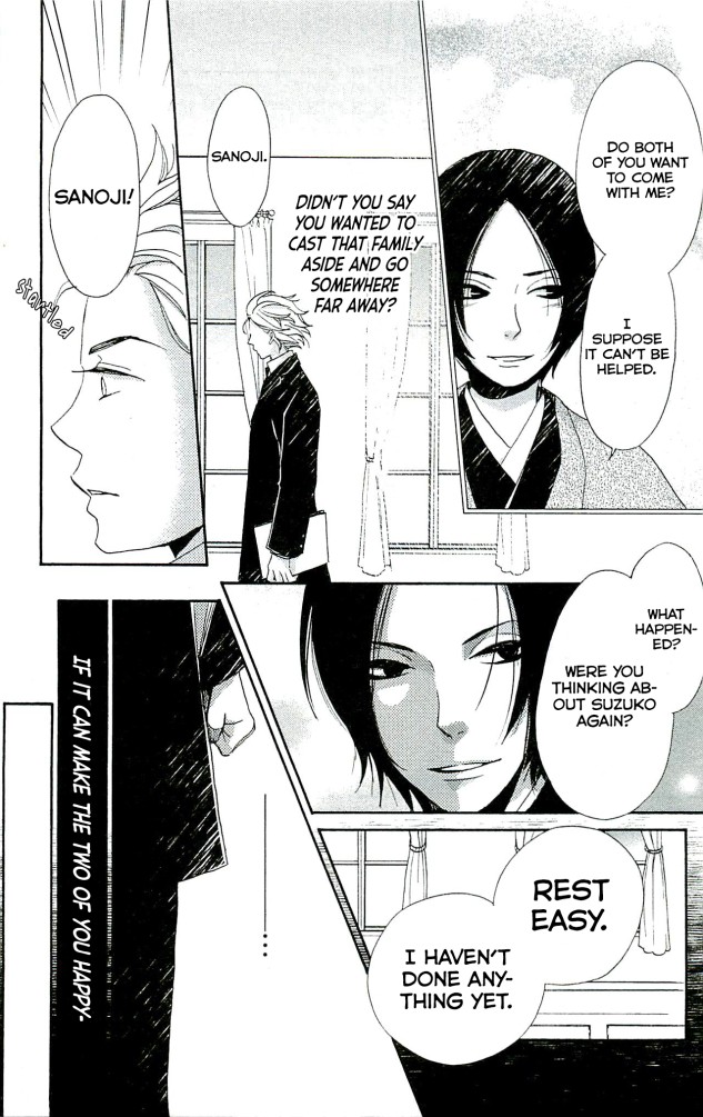 Meiji Hiiro Kitan Chapter 20 page 23 - Chapter 20: Thoughts