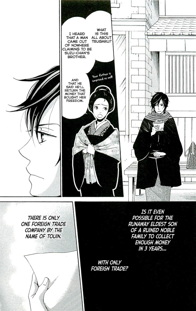 Meiji Hiiro Kitan Chapter 20 page 25 - Chapter 20: Thoughts