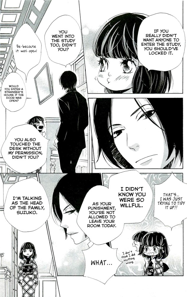 Meiji Hiiro Kitan Chapter 20 page 5 - Chapter 20: Thoughts