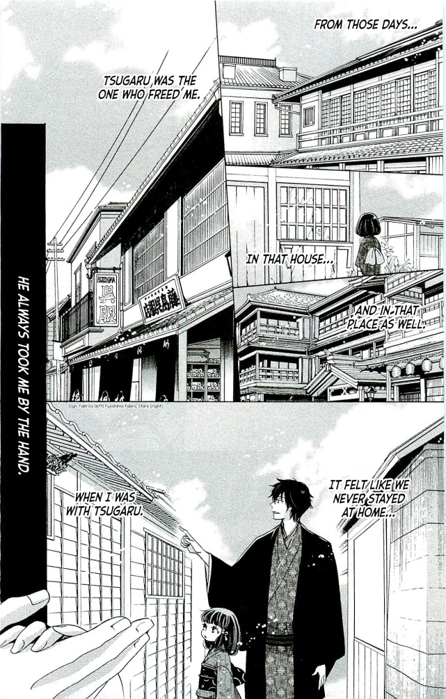 Meiji Hiiro Kitan Chapter 20 page 7 - Chapter 20: Thoughts