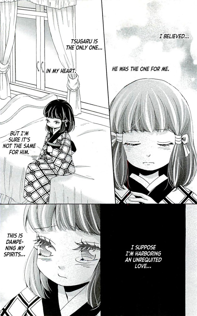 Meiji Hiiro Kitan Chapter 20 page 8 - Chapter 20: Thoughts