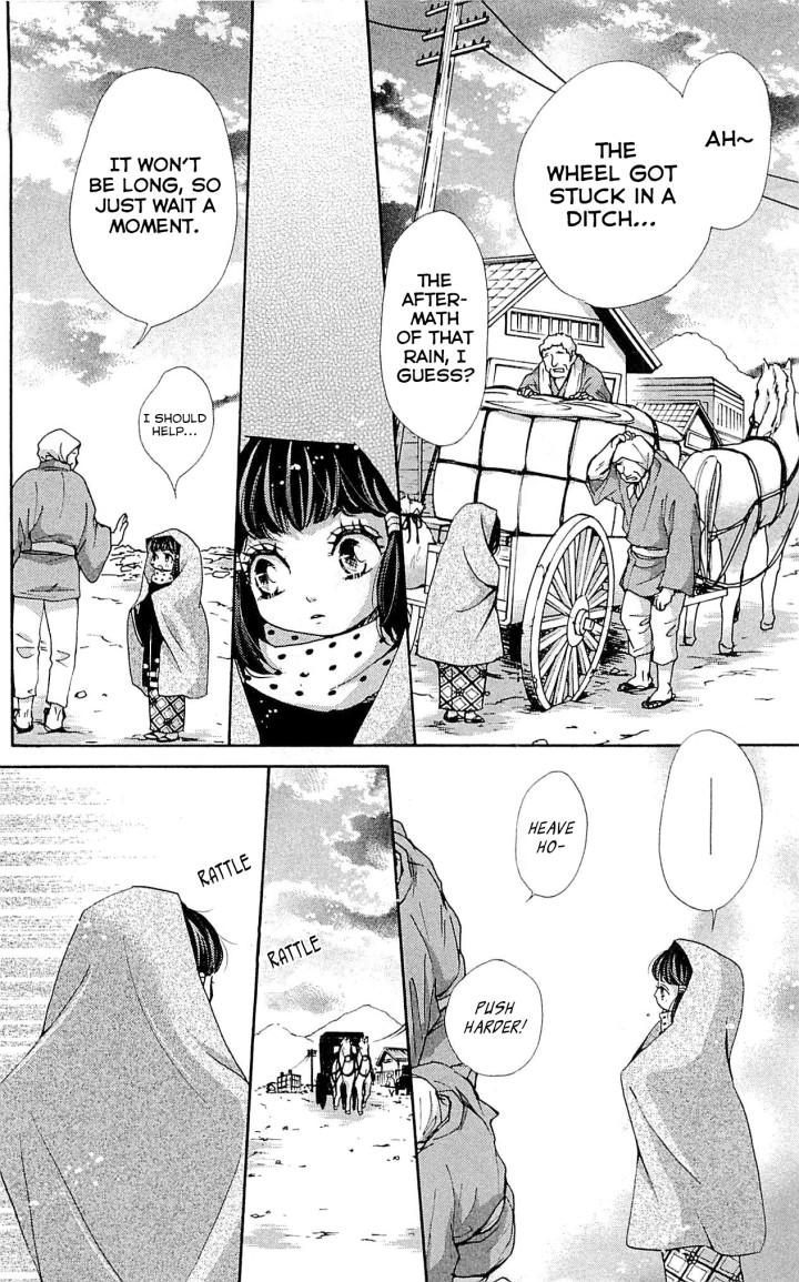 Meiji Hiiro Kitan Chapter 21 page 11 - Chapter 21: Honest Feelings