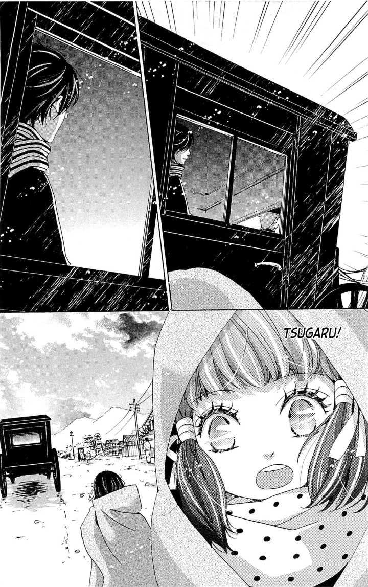 Meiji Hiiro Kitan Chapter 21 page 13 - Chapter 21: Honest Feelings