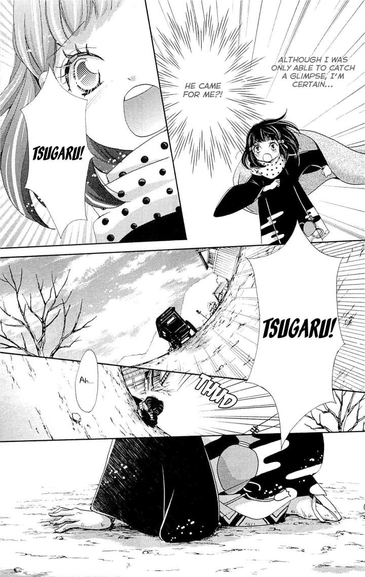 Meiji Hiiro Kitan Chapter 21 page 14 - Chapter 21: Honest Feelings