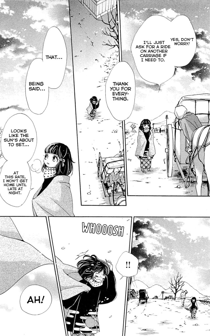 Meiji Hiiro Kitan Chapter 21 page 17 - Chapter 21: Honest Feelings