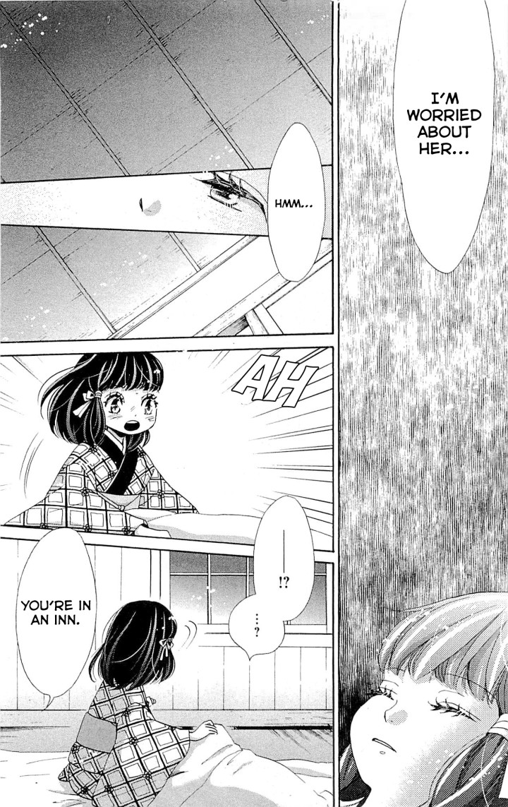 Meiji Hiiro Kitan Chapter 21 page 21 - Chapter 21: Honest Feelings