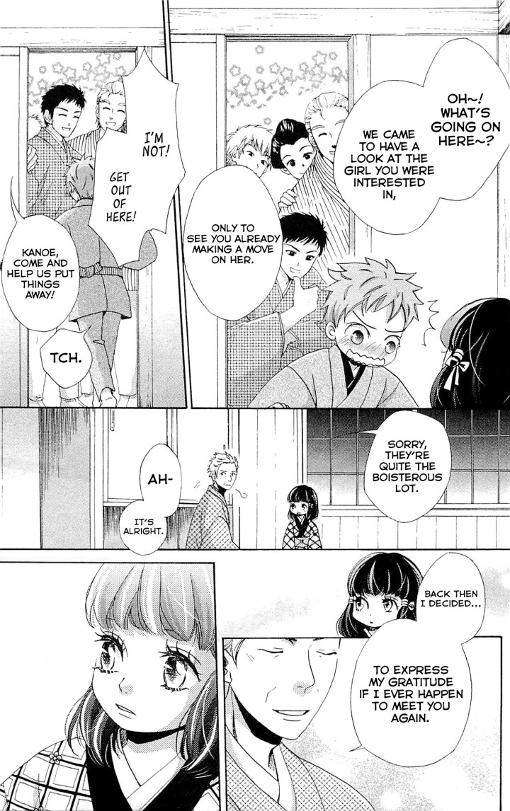 Meiji Hiiro Kitan Chapter 21 page 26 - Chapter 21: Honest Feelings