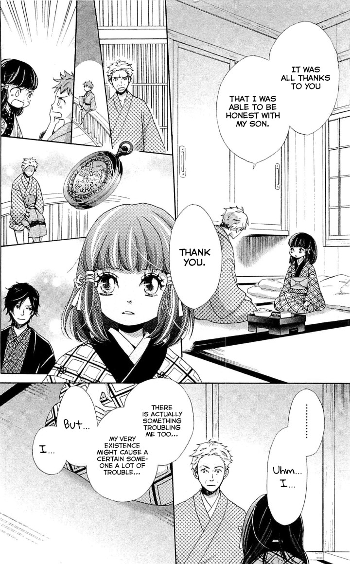 Meiji Hiiro Kitan Chapter 21 page 27 - Chapter 21: Honest Feelings