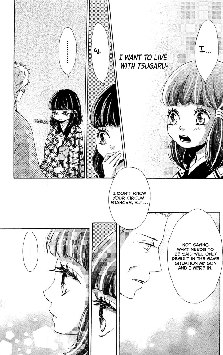 Meiji Hiiro Kitan Chapter 21 page 28 - Chapter 21: Honest Feelings